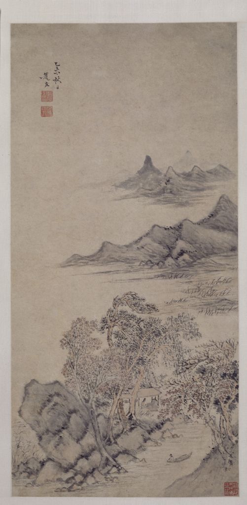 图片[1]-Zhao Zuo Landscape Map Axis (Autumn Forest Map)-China Archive